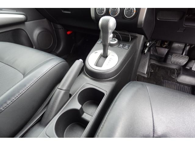 エクストレイル ２０Ｘｔ　４ＷＤ　関東仕入れ　寒冷地仕様　シートヒーター　フルセグＴＶ　ＥＴＣ　ナビ　Ｂｌｕｅｔｏｏｔｈ　社外アルミ　頸部衝撃緩和ヘッドレスト　ヒルディセントコントロール　横滑り防止装置（27枚目）