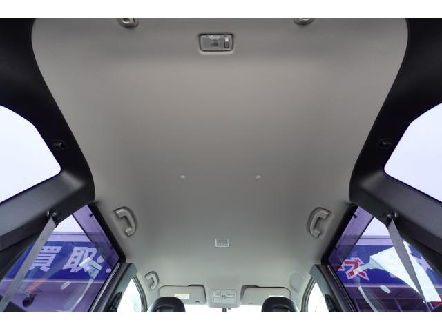 エクストレイル ２０Ｘｔ　４ＷＤ　関東仕入れ　寒冷地仕様　シートヒーター　フルセグＴＶ　ＥＴＣ　ナビ　Ｂｌｕｅｔｏｏｔｈ　社外アルミ　頸部衝撃緩和ヘッドレスト　ヒルディセントコントロール　横滑り防止装置（33枚目）