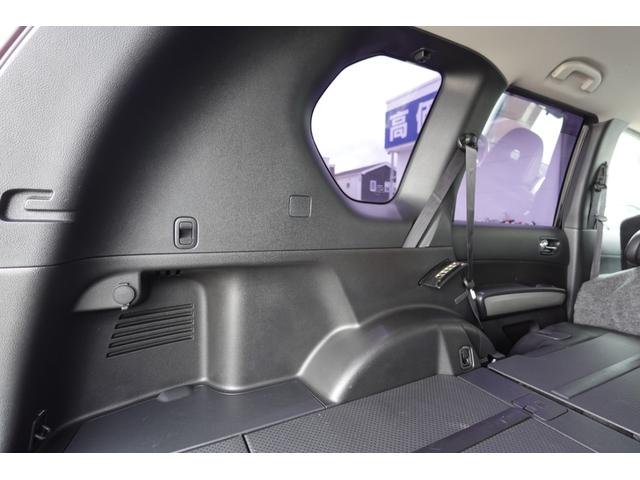 エクストレイル ２０Ｘｔ　４ＷＤ　関東仕入れ　寒冷地仕様　シートヒーター　フルセグＴＶ　ＥＴＣ　ナビ　Ｂｌｕｅｔｏｏｔｈ　社外アルミ　頸部衝撃緩和ヘッドレスト　ヒルディセントコントロール　横滑り防止装置（34枚目）