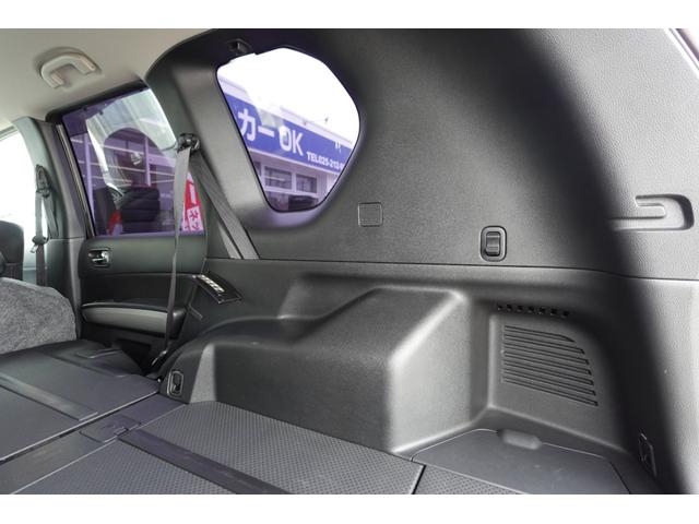エクストレイル ２０Ｘｔ　４ＷＤ　関東仕入れ　寒冷地仕様　シートヒーター　フルセグＴＶ　ＥＴＣ　ナビ　Ｂｌｕｅｔｏｏｔｈ　社外アルミ　頸部衝撃緩和ヘッドレスト　ヒルディセントコントロール　横滑り防止装置（35枚目）