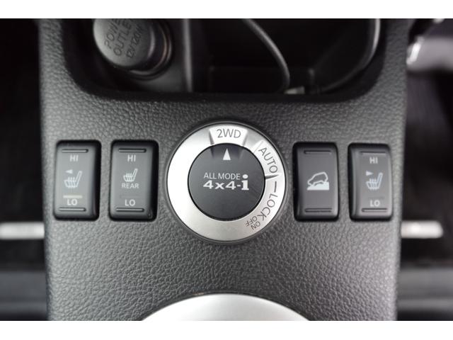 エクストレイル ２０Ｘｔ　４ＷＤ　関東仕入れ　寒冷地仕様　シートヒーター　フルセグＴＶ　ＥＴＣ　ナビ　Ｂｌｕｅｔｏｏｔｈ　社外アルミ　頸部衝撃緩和ヘッドレスト　ヒルディセントコントロール　横滑り防止装置（40枚目）