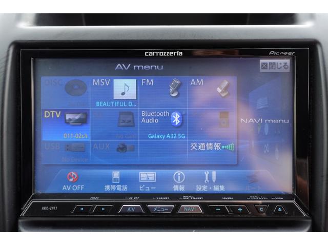 エクストレイル ２０Ｘｔ　４ＷＤ　関東仕入れ　寒冷地仕様　シートヒーター　フルセグＴＶ　ＥＴＣ　ナビ　Ｂｌｕｅｔｏｏｔｈ　社外アルミ　頸部衝撃緩和ヘッドレスト　ヒルディセントコントロール　横滑り防止装置（42枚目）