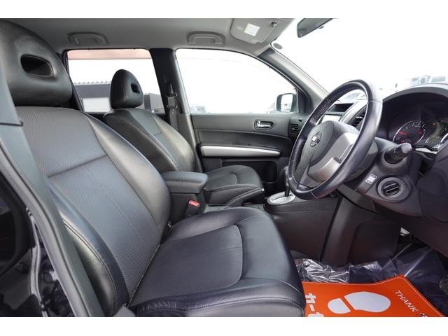 エクストレイル ２０Ｘ　エクストリーマーＸ　関西仕入　後期モデル　切替式４ＷＤ　カブロンシート　全席シートヒーター　ルーフレール　純正アルミホイール　タイミングチェーン　スマートキー　ＥＴＣ　ナビ　バックカメラ（20枚目）