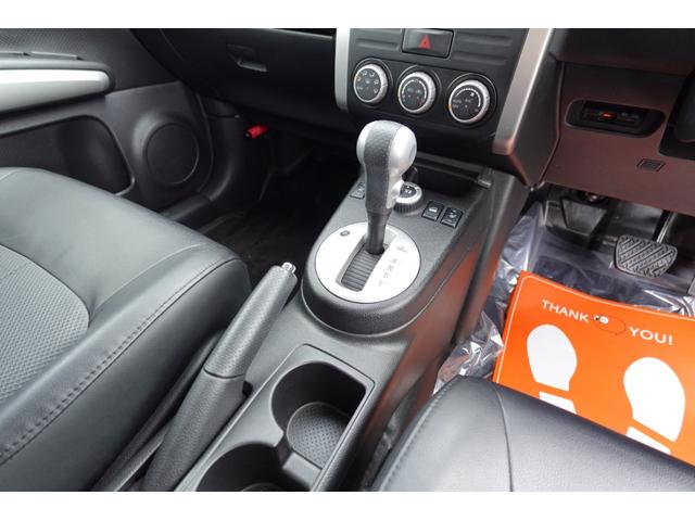 エクストレイル ２０Ｘ　エクストリーマーＸ　関西仕入　後期モデル　切替式４ＷＤ　カブロンシート　全席シートヒーター　ルーフレール　純正アルミホイール　タイミングチェーン　スマートキー　ＥＴＣ　ナビ　バックカメラ（27枚目）