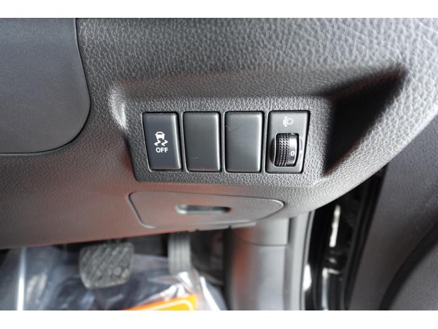 エクストレイル ２０Ｘ　エクストリーマーＸ　関西仕入　後期モデル　切替式４ＷＤ　カブロンシート　全席シートヒーター　ルーフレール　純正アルミホイール　タイミングチェーン　スマートキー　ＥＴＣ　ナビ　バックカメラ（28枚目）