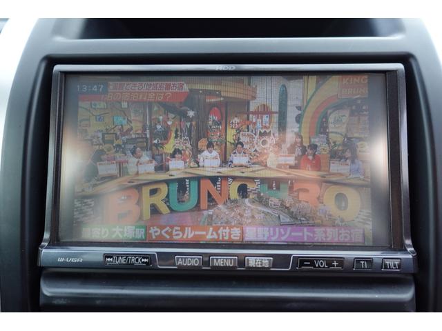 エクストレイル ２０Ｘ　エクストリーマーＸ　関西仕入　後期モデル　切替式４ＷＤ　カブロンシート　全席シートヒーター　ルーフレール　純正アルミホイール　タイミングチェーン　スマートキー　ＥＴＣ　ナビ　バックカメラ（29枚目）