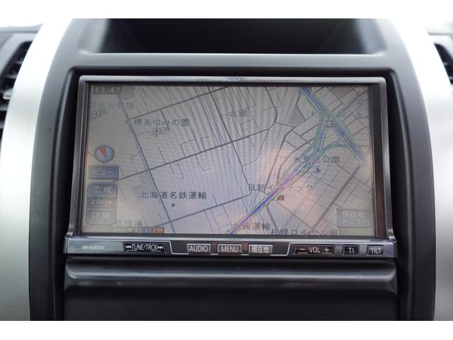 エクストレイル ２０Ｘ　エクストリーマーＸ　関西仕入　後期モデル　切替式４ＷＤ　カブロンシート　全席シートヒーター　ルーフレール　純正アルミホイール　タイミングチェーン　スマートキー　ＥＴＣ　ナビ　バックカメラ（30枚目）