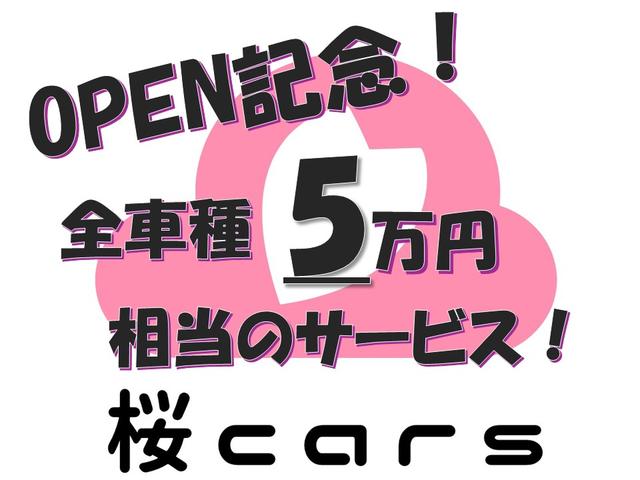 レガシィツーリングワゴン ２．５ｉアイサイト　Ｓパッケージ　本州仕入れ　後期モデル　４ＷＤ　ブラックレザーシート　シートヒーター　ＨＤＤナビ　衝突被害軽減ブレーキ　アダプティブクルーズコントロール　純正アルミホイール　ＥＴＣ　Ｂｌｕｅｔｏｏｔｈ　ＨＩＤ（4枚目）