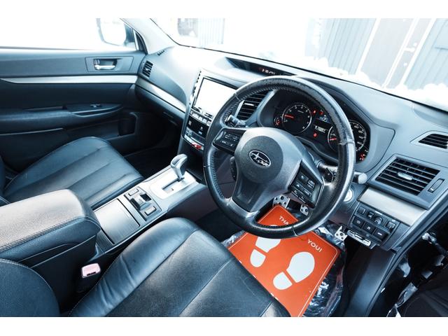 レガシィツーリングワゴン ２．５ｉアイサイト　Ｓパッケージ　本州仕入れ　後期モデル　４ＷＤ　ブラックレザーシート　シートヒーター　ＨＤＤナビ　衝突被害軽減ブレーキ　アダプティブクルーズコントロール　純正アルミホイール　ＥＴＣ　Ｂｌｕｅｔｏｏｔｈ　ＨＩＤ（21枚目）