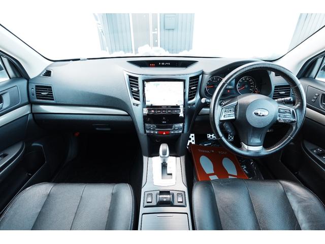 レガシィツーリングワゴン ２．５ｉアイサイト　Ｓパッケージ　本州仕入れ　後期モデル　４ＷＤ　ブラックレザーシート　シートヒーター　ＨＤＤナビ　衝突被害軽減ブレーキ　アダプティブクルーズコントロール　純正アルミホイール　ＥＴＣ　Ｂｌｕｅｔｏｏｔｈ　ＨＩＤ（25枚目）