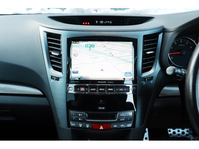 レガシィツーリングワゴン ２．５ｉアイサイト　Ｓパッケージ　本州仕入れ　後期モデル　４ＷＤ　ブラックレザーシート　シートヒーター　ＨＤＤナビ　衝突被害軽減ブレーキ　アダプティブクルーズコントロール　純正アルミホイール　ＥＴＣ　Ｂｌｕｅｔｏｏｔｈ　ＨＩＤ（29枚目）