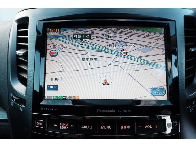 レガシィツーリングワゴン ２．５ｉアイサイト　Ｓパッケージ　本州仕入れ　後期モデル　４ＷＤ　ブラックレザーシート　シートヒーター　ＨＤＤナビ　衝突被害軽減ブレーキ　アダプティブクルーズコントロール　純正アルミホイール　ＥＴＣ　Ｂｌｕｅｔｏｏｔｈ　ＨＩＤ（31枚目）