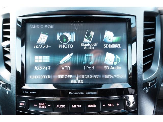 レガシィツーリングワゴン ２．５ｉアイサイト　Ｓパッケージ　本州仕入れ　後期モデル　４ＷＤ　ブラックレザーシート　シートヒーター　ＨＤＤナビ　衝突被害軽減ブレーキ　アダプティブクルーズコントロール　純正アルミホイール　ＥＴＣ　Ｂｌｕｅｔｏｏｔｈ　ＨＩＤ（32枚目）
