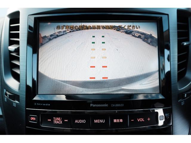 レガシィツーリングワゴン ２．５ｉアイサイト　Ｓパッケージ　本州仕入れ　後期モデル　４ＷＤ　ブラックレザーシート　シートヒーター　ＨＤＤナビ　衝突被害軽減ブレーキ　アダプティブクルーズコントロール　純正アルミホイール　ＥＴＣ　Ｂｌｕｅｔｏｏｔｈ　ＨＩＤ（34枚目）