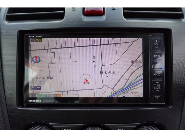 インプレッサスポーツ ２．０ｉアイサイト　東海仕入れ　４ＷＤ　アダプティブクルーズコントロール　ＨＤＤナビ　Ｂｌｕｅｔｏｏｔｈ　フルセグＴＶ　純正アルミホイール　衝突軽減ブレーキ　レーンキープアシスト　ＥＴＣ（26枚目）