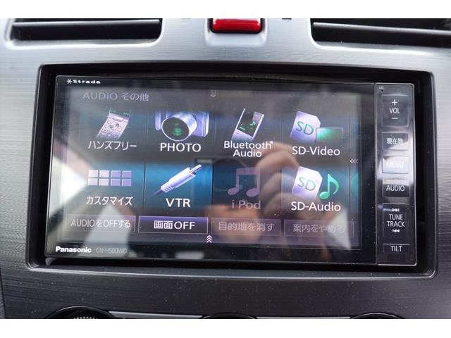 インプレッサスポーツ ２．０ｉアイサイト　東海仕入れ　４ＷＤ　アダプティブクルーズコントロール　ＨＤＤナビ　Ｂｌｕｅｔｏｏｔｈ　フルセグＴＶ　純正アルミホイール　衝突軽減ブレーキ　レーンキープアシスト　ＥＴＣ（27枚目）