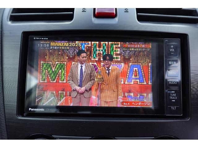 インプレッサスポーツ ２．０ｉアイサイト　東海仕入れ　４ＷＤ　アダプティブクルーズコントロール　ＨＤＤナビ　Ｂｌｕｅｔｏｏｔｈ　フルセグＴＶ　純正アルミホイール　衝突軽減ブレーキ　レーンキープアシスト　ＥＴＣ（28枚目）