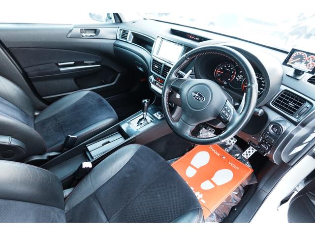 エクシーガ ２．５ｉスペックＢ　アイサイト　東海仕入れ　後期モデル　４ＷＤ　アダプティブクルーズコントロール　ＥＴＣ　衝突被害軽減ブレーキ　ハーフレザーシート　パワーシート　パドルシフト　Ｂｌｕｅｔｏｏｔｈ　バックカメラ（20枚目）