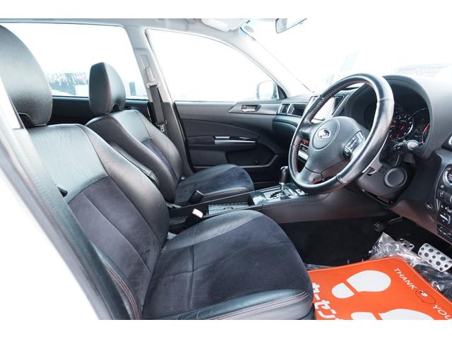 エクシーガ ２．５ｉスペックＢ　アイサイト　東海仕入れ　後期モデル　４ＷＤ　アダプティブクルーズコントロール　ＥＴＣ　衝突被害軽減ブレーキ　ハーフレザーシート　パワーシート　パドルシフト　Ｂｌｕｅｔｏｏｔｈ　バックカメラ（21枚目）