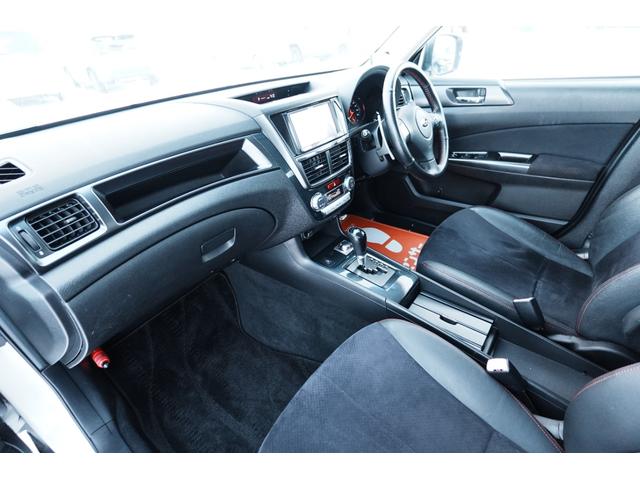 エクシーガ ２．５ｉスペックＢ　アイサイト　東海仕入れ　後期モデル　４ＷＤ　アダプティブクルーズコントロール　ＥＴＣ　衝突被害軽減ブレーキ　ハーフレザーシート　パワーシート　パドルシフト　Ｂｌｕｅｔｏｏｔｈ　バックカメラ（22枚目）