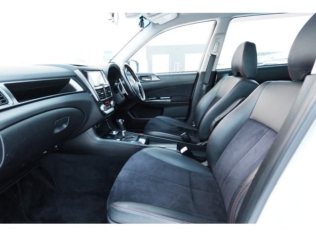 エクシーガ ２．５ｉスペックＢ　アイサイト　東海仕入れ　後期モデル　４ＷＤ　アダプティブクルーズコントロール　ＥＴＣ　衝突被害軽減ブレーキ　ハーフレザーシート　パワーシート　パドルシフト　Ｂｌｕｅｔｏｏｔｈ　バックカメラ（23枚目）