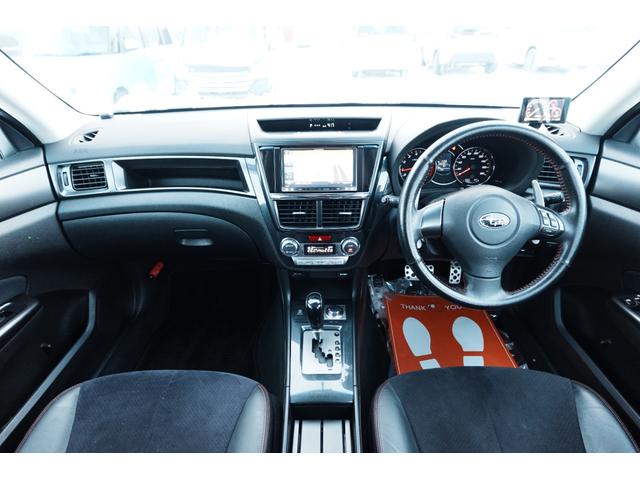 エクシーガ ２．５ｉスペックＢ　アイサイト　東海仕入れ　後期モデル　４ＷＤ　アダプティブクルーズコントロール　ＥＴＣ　衝突被害軽減ブレーキ　ハーフレザーシート　パワーシート　パドルシフト　Ｂｌｕｅｔｏｏｔｈ　バックカメラ（24枚目）