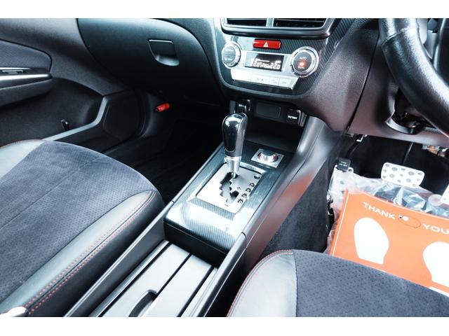 エクシーガ ２．５ｉスペックＢ　アイサイト　東海仕入れ　後期モデル　４ＷＤ　アダプティブクルーズコントロール　ＥＴＣ　衝突被害軽減ブレーキ　ハーフレザーシート　パワーシート　パドルシフト　Ｂｌｕｅｔｏｏｔｈ　バックカメラ（25枚目）