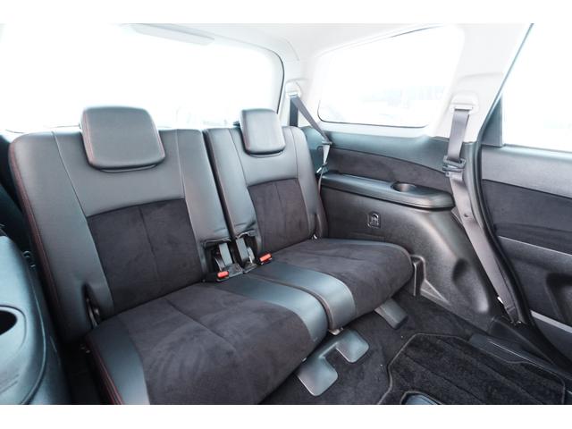 エクシーガ ２．５ｉスペックＢ　アイサイト　東海仕入れ　後期モデル　４ＷＤ　アダプティブクルーズコントロール　ＥＴＣ　衝突被害軽減ブレーキ　ハーフレザーシート　パワーシート　パドルシフト　Ｂｌｕｅｔｏｏｔｈ　バックカメラ（31枚目）