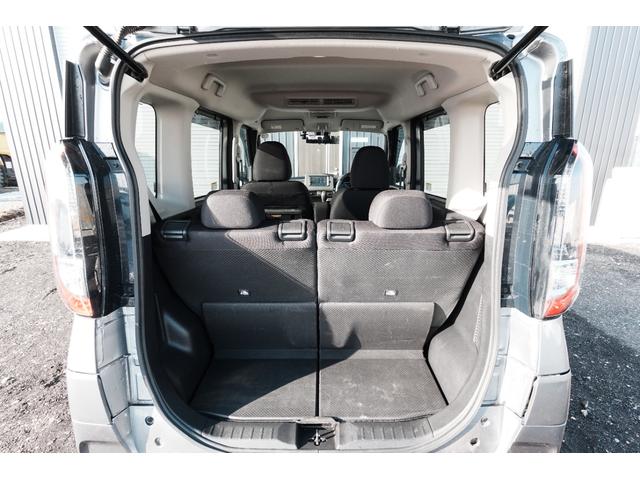 ｅＫクロススペース Ｔ　ユーザー買取　４ＷＤ　ターボ　ワンオーナー　寒冷地仕様　両側スライド片側電動ドア　ナビ　フルセグＴＶ　ＤＶＤ　ＣＤ　ドラレコ　レーンキープアシスト　障害物センサー　アクセル踏み間違い防止装置（28枚目）