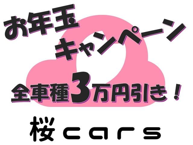 パジェロミニ 　４ＷＤ　ＶＲ　ターボ　走行距離５０５００ｋｍ　純正アルミホイール　オーディオ　ＡＢＳ　キーレス　エアコンクーラー　パワーウィンドウ　背面タイヤ（4枚目）