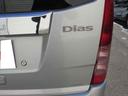 ディアス　４ＷＤ　ＡＴ　ＥＴＣ　ナビ　ＴＶ　両側スライドドア　キーレスエントリー　ターボ　ＡＢＳ　エアコン　パワーステアリング　パワーウィンドウ　運転席エアバッグ　助手席エアバッグ　ＣＤ　ＤＶＤ再生（34枚目）