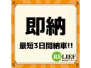 スタンダード　夏冬タイヤ　ＥＴＣ　１ＤＩＮオーディオ　シートヒーター　ミラーヒーター　コーナーセンサー　衝突軽減ブレーキ　電動格納ミラー　あんしんパッケージ　プラズマクラスター　プッシュスタート（60枚目）