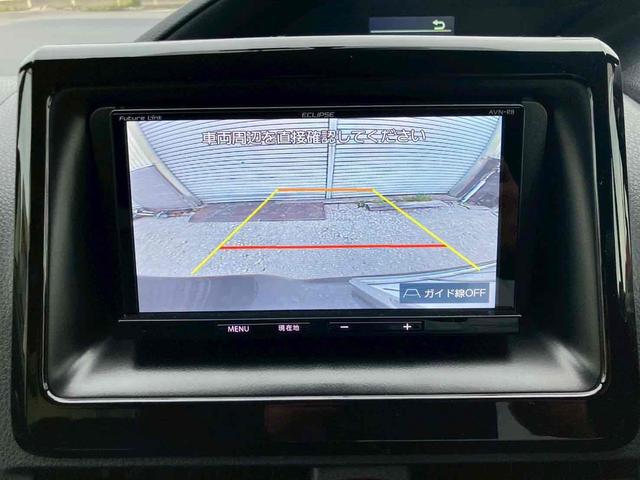 ノア Si 4WD ドライブレコーダー ETC バックカメラ ナビ TV オートクルーズコントロール 両側電動スライドドア オートライト LEDヘッドランプ スマートキー アイドリングストップ 電動格納ミラー(4枚目)