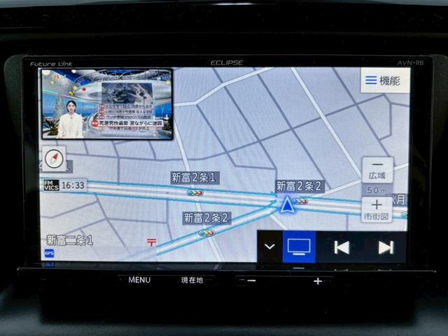 ノア Si 4WD ドライブレコーダー ETC バックカメラ ナビ TV オートクルーズコントロール 両側電動スライドドア オートライト LEDヘッドランプ スマートキー アイドリングストップ 電動格納ミラー(6枚目)