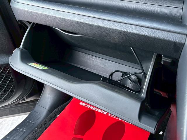 ノア Si 4WD ドライブレコーダー ETC バックカメラ ナビ TV オートクルーズコントロール 両側電動スライドドア オートライト LEDヘッドランプ スマートキー アイドリングストップ 電動格納ミラー(24枚目)