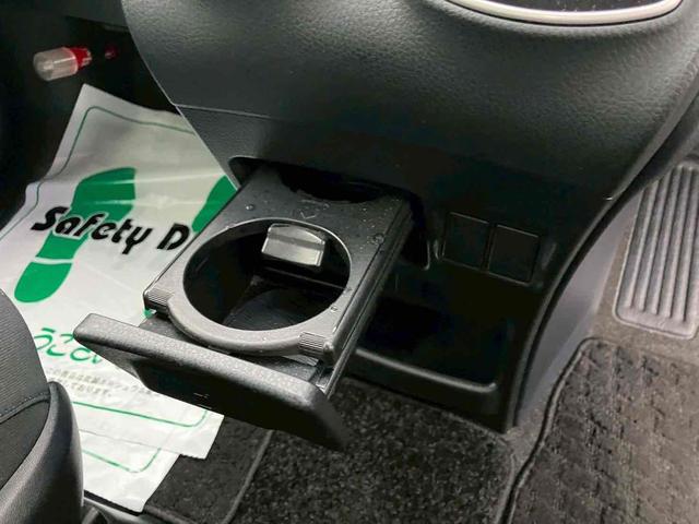 ノア Si 4WD ドライブレコーダー ETC バックカメラ ナビ TV オートクルーズコントロール 両側電動スライドドア オートライト LEDヘッドランプ スマートキー アイドリングストップ 電動格納ミラー(26枚目)