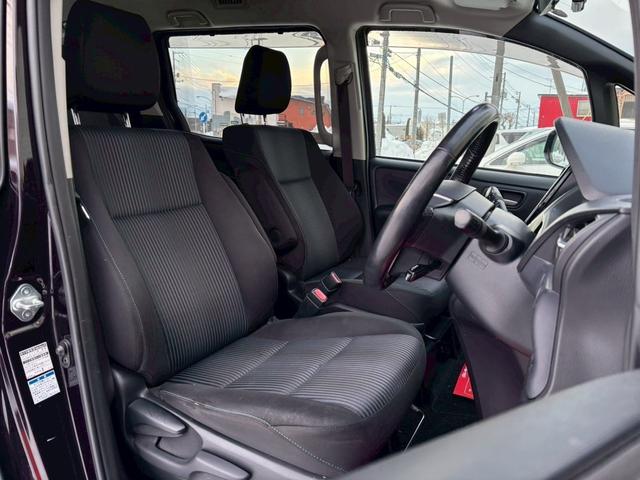 ノア Si 4WD ドライブレコーダー ETC バックカメラ ナビ TV オートクルーズコントロール 両側電動スライドドア オートライト LEDヘッドランプ スマートキー アイドリングストップ 電動格納ミラー(30枚目)