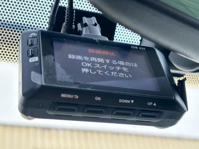 ノア Si 4WD ドライブレコーダー ETC バックカメラ ナビ TV オートクルーズコントロール 両側電動スライドドア オートライト LEDヘッドランプ スマートキー アイドリングストップ 電動格納ミラー(41枚目)