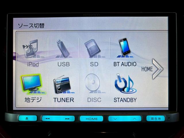 ハスラー ハイブリッドＧ　４ＷＤ　ＥＴＣ　ナビ　ＴＶ　クリアランスソナー　レーンアシスト　衝突被害軽減システム　オートライト　スマートキー　アイドリングストップ　電動格納ミラー　シートヒーター　ＣＶＴ　盗難防止システム　ＡＢＳ（5枚目）