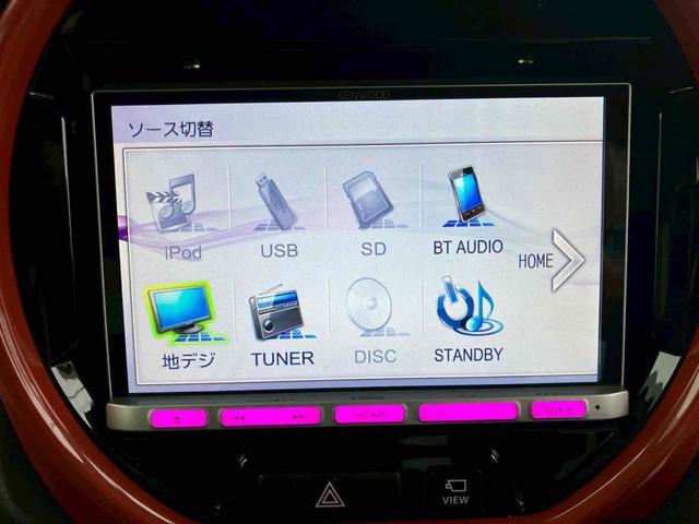 ハスラー ハイブリッドＧ　４ＷＤ　ＥＴＣ　ナビ　ＴＶ　クリアランスソナー　レーンアシスト　衝突被害軽減システム　オートライト　スマートキー　アイドリングストップ　電動格納ミラー　シートヒーター　ＣＶＴ　盗難防止システム　ＡＢＳ（6枚目）