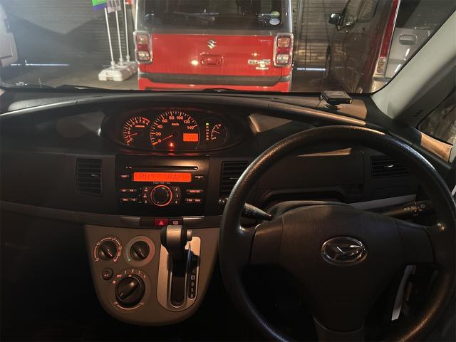 �^�]�҂ɂƂ��Ă͓��X�g�p���邱�ƂƂȂ�^�]�Ȃł��B�^�]�Ȃ����K���Ɖ^�]�ɏW�����邱�Ƃ��ł��܂��ˁB