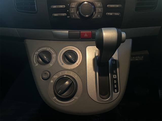 �K���g�p����V�t�g���o�[�B�m��Ɗm�F�������ł��ˁB