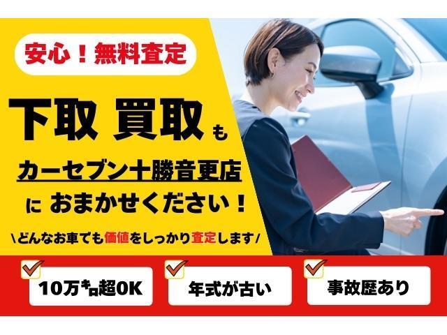 ハスラー タフワイルド　４ＷＤ　ルーフレール　純正アルミホイール　オートエアコン　クルーズコントロール　プッシュスタート　アイドリングストップ　衝突被害軽減ブレーキ　横滑防止装置　シートヒーター（68枚目）