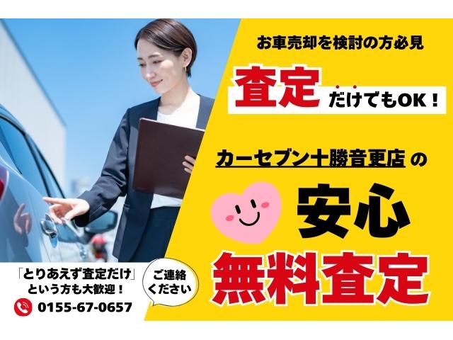 N-WGNカスタム G 4WD CDオーディオ プッシュスタート LEDヘッドライト オートエアコン 運転席バニティミラー 助手席バニティミラー 横滑防止装置 プレミアムゴールドパープルパール(68枚目)