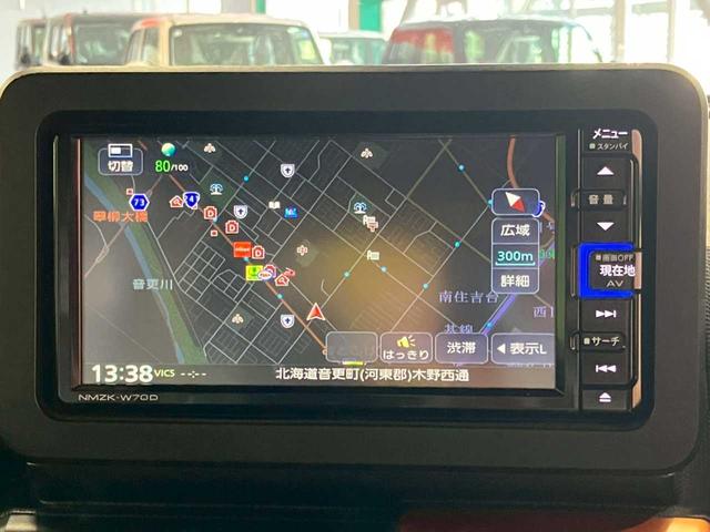 タフト Gターボ 4WD ナビ バックカメラ クルーズコントロール アイドリングストップ スマートアシスト 社外アルミホイール シートヒーター スカイフィールトップ(28枚目)