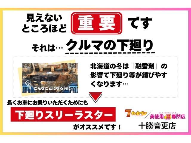 ���₢���킹�́A���ƃI�[�g�V�X�e��������ЃJ�[�Z�u���^���g�p�y���X�\�����X�X�O�P�T�T�|�U�V�|�P�X�W�R�������p���������I