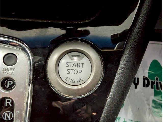 セレナ ハイウェイスター　アドバンスドセーフティパッケージ　４ＷＤ　ナビ　プッシュスタート　両側パワースライドドア　衝突被害軽減ブレーキ　アルミホイール　オートエアコン　ＥＴＣ　クルーズコントロール（28枚目）