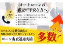 Ｇ　４ＷＤ　ＣＤオーディオ　オートエアコン　運転席シートヒーター　助手席シートヒーター　運転席助手席バニティミラー　プッシュスタート　横滑防止装置　プレミアムディープモカパール（66枚目）