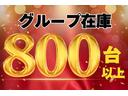 お問い合わせは、日免オートシステム株式会社カーセブン／美使用軽専門店十勝音更店０１５５－６７－１９８３をご利用ください！