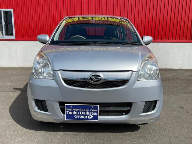 ミラ Ｌセレクション　４ＷＤ　６６０ｃｃ　軽四　ＣＤチューナー　キーレス　エアコン　電動格納ミラー　パワーステアリング　パワーウィンドウ　衝突安全ボディ　ライトレベライザー　運転席エアバッグ　助手席エアバッグ（13枚目）